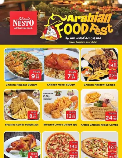 Arabian Food Fest ad catalog
