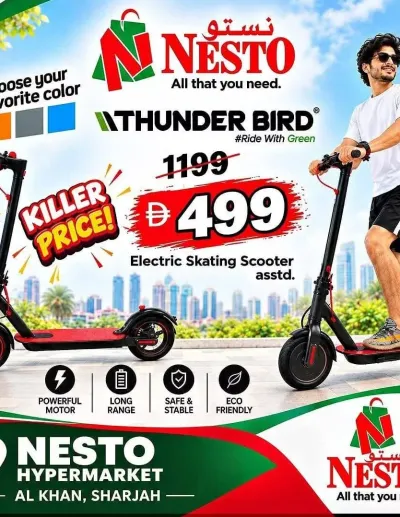 Killer Price - Al Khan, Sharjah ad catalog