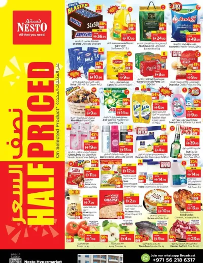 Midweek Deals - Al Karama, Dubai ad catalog