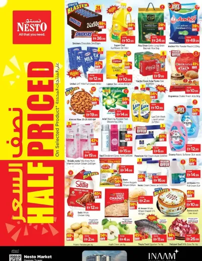 Midweek Deals - Arjan ad catalog