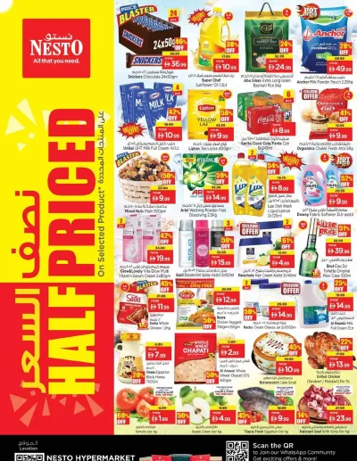 Midweek Deals - Madina Mall, Dubai ad catalog