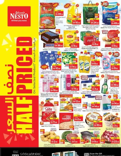Midweek Deals - Al Jurf Industrial Area, Ajman ad catalog