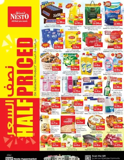Midweek Deals - Al Nud, Sharjah ad catalog