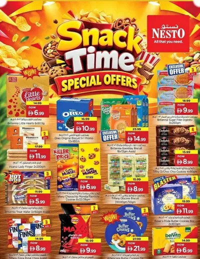Snack Time ad catalog