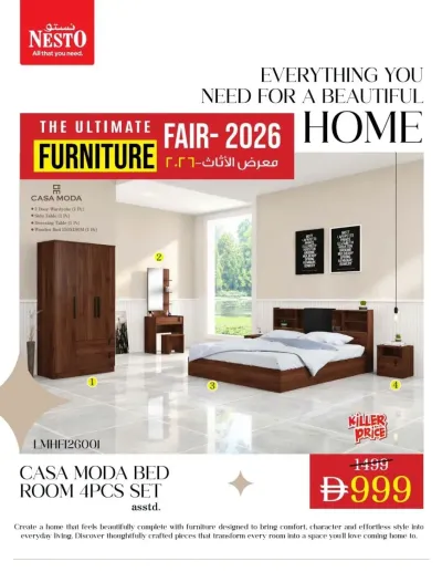 The Ultimate Furniture Fair ad catalog