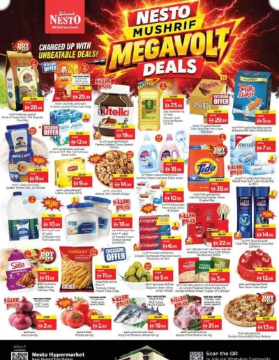 Weekend Grabs - Mushrif ad catalog