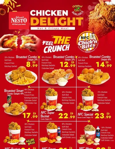Chicken Delight ad catalog