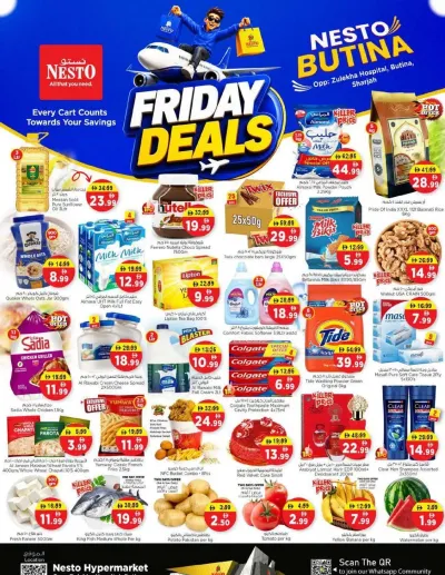 Friday Deals - Butina, Sharjah ad catalog