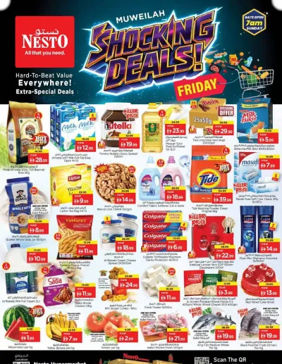 Friday Deals - Muweilih, Sharjah ad catalog