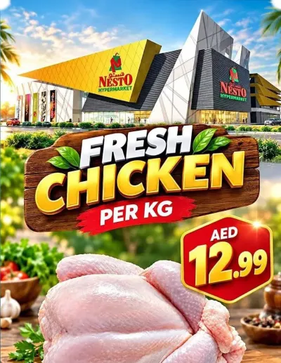 Fresh Chicken - Butina, Sharjah ad catalog