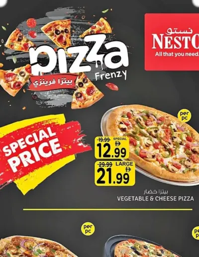 Pizza Frenzy ad catalog