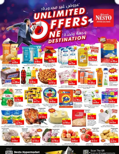 Midweek Deals - Butina, Sharjah ad catalog