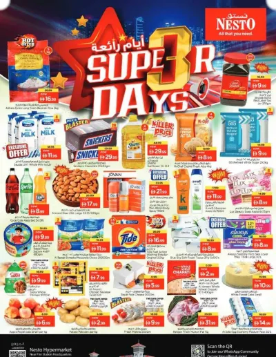 Midweek Deals - Al Nabba, Sharjah ad catalog
