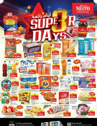 Midweek Deals - Al Jurf Industrial Area, Ajman ad catalog