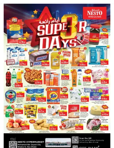 Midweek Deals - Hypermarket Mohamed Bin Zayed City, Abu Dhabi ad catalog