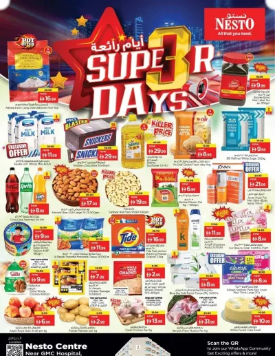 Midweek Deals - Nuaimiya, Ajman ad catalog