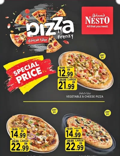 Pizza Frenzy ad catalog