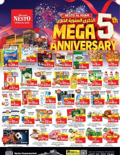 Weekend Grabs - Al Khan, Sharjah ad catalog
