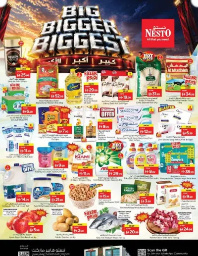 Weekend Grabs - Al Jurf Industrial Area, Ajman ad catalog