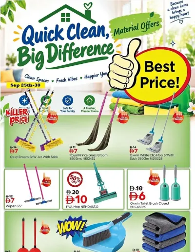 Quick Clean, Big Difference ad catalog