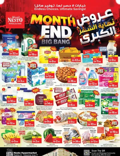 Midweek Deals - Maleha ad catalog