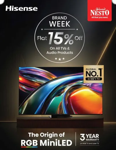 Brand Week ad catalog