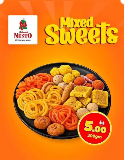 Mixed Sweets ad catalog