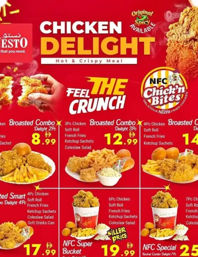 Chicken Delight ad catalog