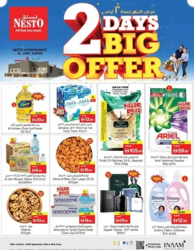 2 Days Big Offer ad catalog