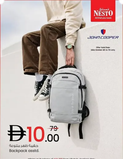 Backpack Asstd ad catalog