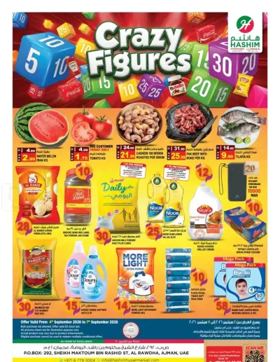 Crazy Figures - Al Rawda, Ajman ad catalog
