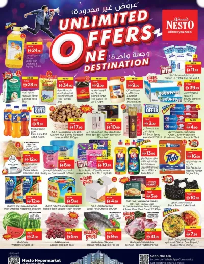 Midweek Deals - Burj Nahar Mall, Dubai ad catalog