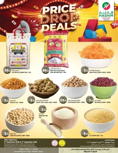 Price Drop Deals - Al Nahda & Muwaileh, Sharjah ad catalog