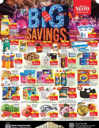 Midweek Deals - Maleha ad catalog