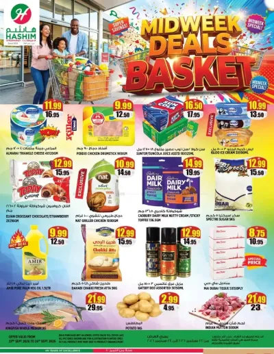 Midweek Deals Basket - Al Rawda, Ajman ad catalog