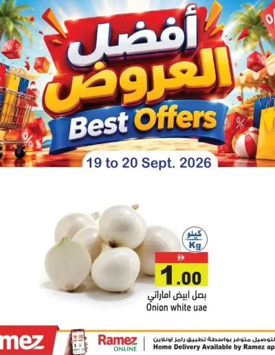 Fruits & Vegetable Offers ad catalog