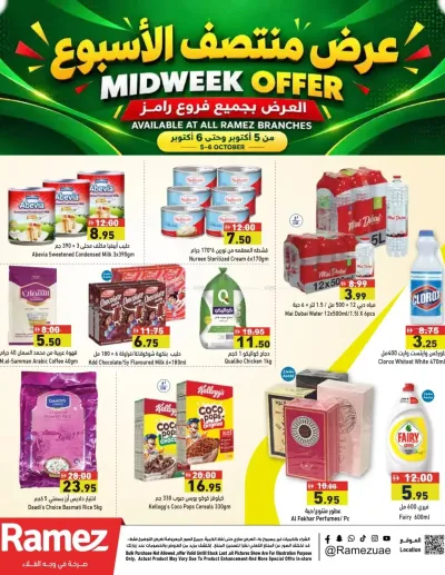 Midweek Offer ad catalog