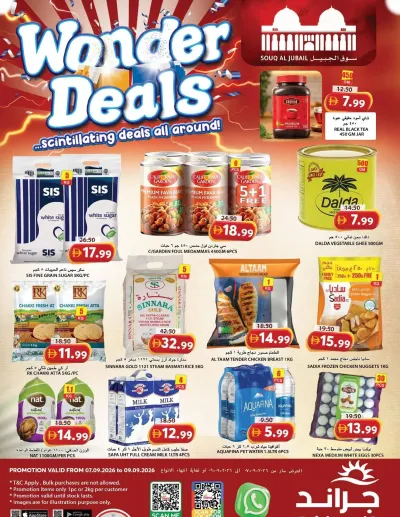 Midweek Deals - Souq Al Jubail, Sharjah ad catalog