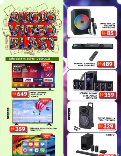 Audio Video Blast - Grand Hypermarket Jebel Ali ad catalog