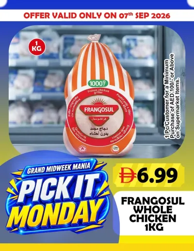 Pick It Monday - Grand City Mall ad catalog