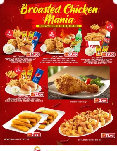 Broasted Chicken Mania - Grand Hyper Wasl Village ad catalog