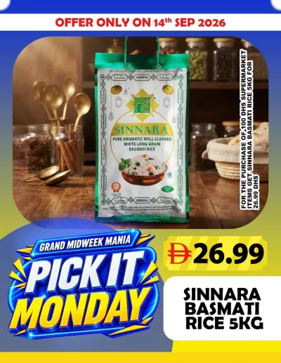Pick It Monday - Grand Hyper Wasl Village ad catalog
