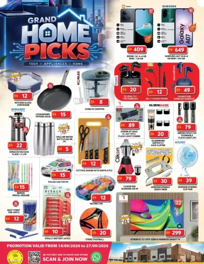 Home Picks - Grand City Mall ad catalog