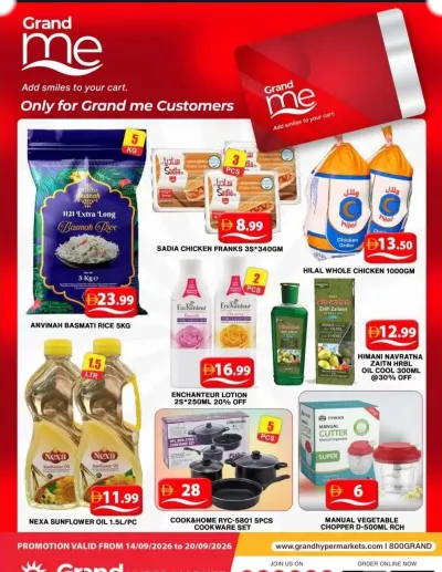 Grand Me Deals - Grand Hypermarket Jebel Ali ad catalog