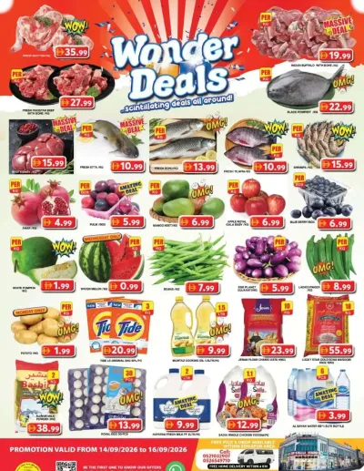 Midweek Deals - Grand Hyper Muhaisnah ad catalog