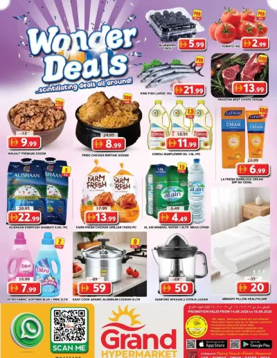 Midweek Deals - Grand Hyper Wasl Village ad catalog