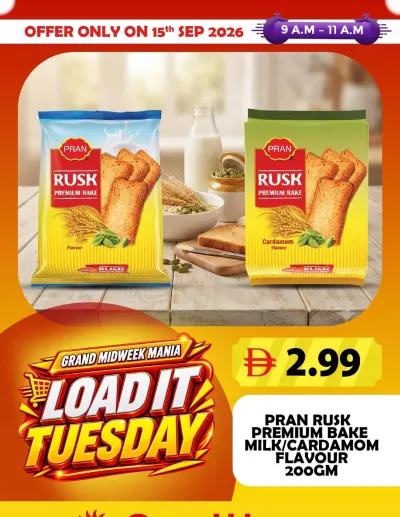 Loadit Tuesday - Grand Hyper Muhaisnah ad catalog