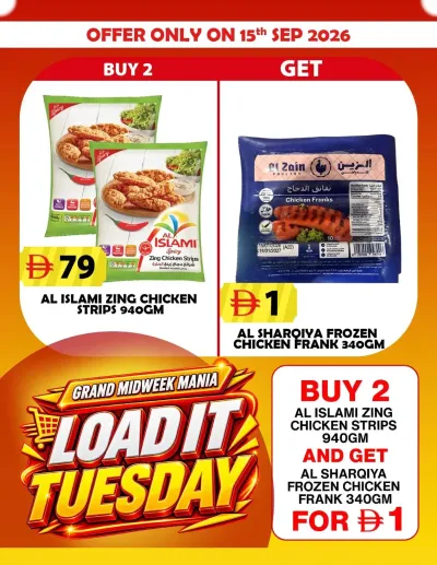 Loadit Tuesday - Grand Hyper Wasl Village ad catalog