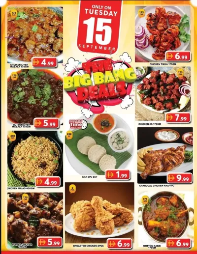 The Big Bang Deals - Grand City Mall ad catalog