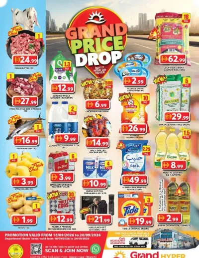 Weekend Deals - Grand Hyper Muhaisnah ad catalog